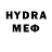 МЕТАМФЕТАМИН Methamphetamine Hermann Urshich