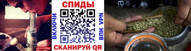 БУТИРАТ 99%  Курск 
