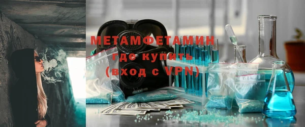 мет Бугульма
