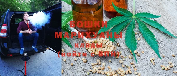 MDMA Бородино