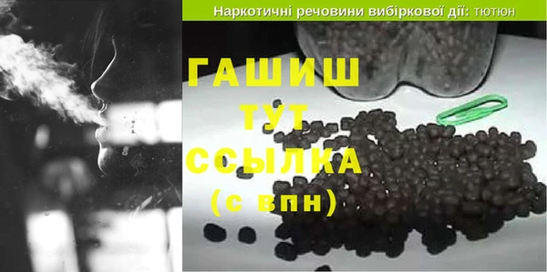 мет Бугульма