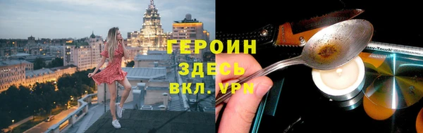 мет Бугульма