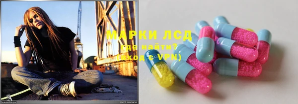 мет Бугульма