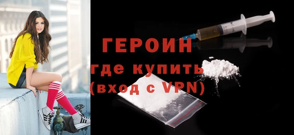 мет Бугульма