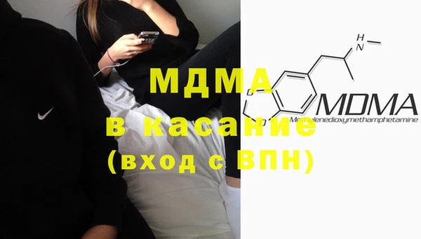 мет Бугульма