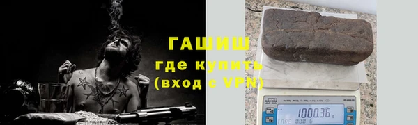 мет Бугульма