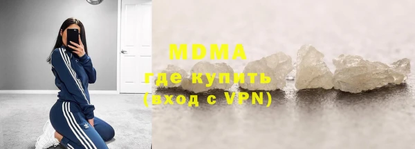 мет Бугульма