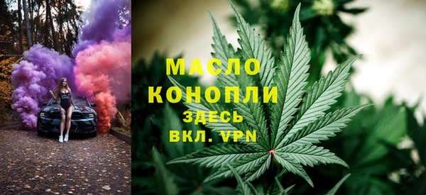 мет Бугульма