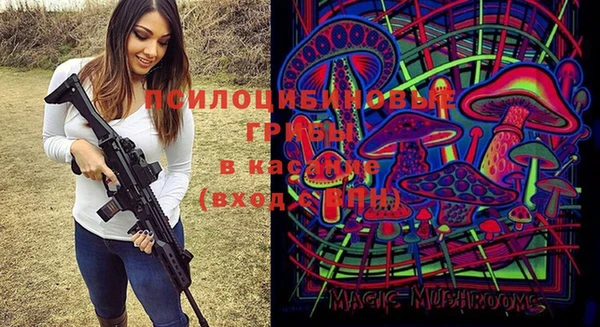 мет Бугульма
