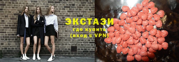 мет Бугульма