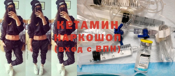 мет Бугульма
