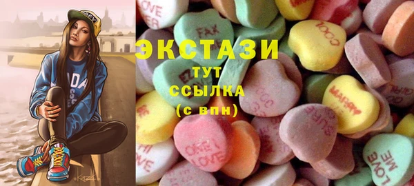 мет Бугульма