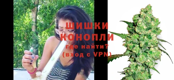 MDMA Бородино